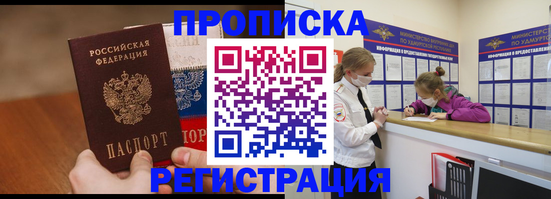 форма 3 в Петушках